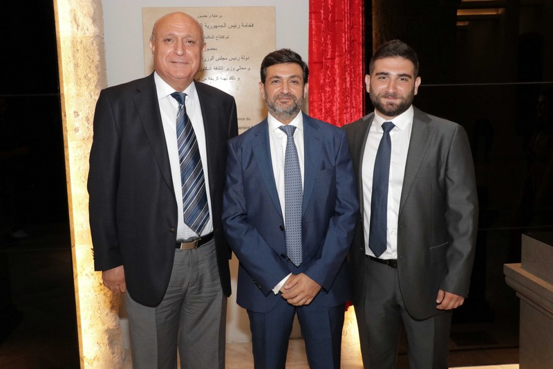 The ministry of Agriculture Honoring former minister Salim Wardy